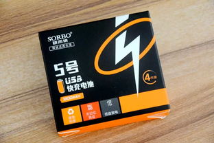 碩而博usb快充鋰電池評測 產(chǎn)品使用體驗相當不錯